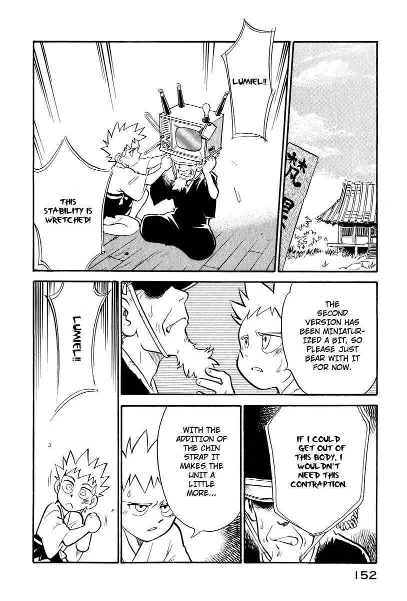 Page 8 Chapter 17 Lucu Lucu