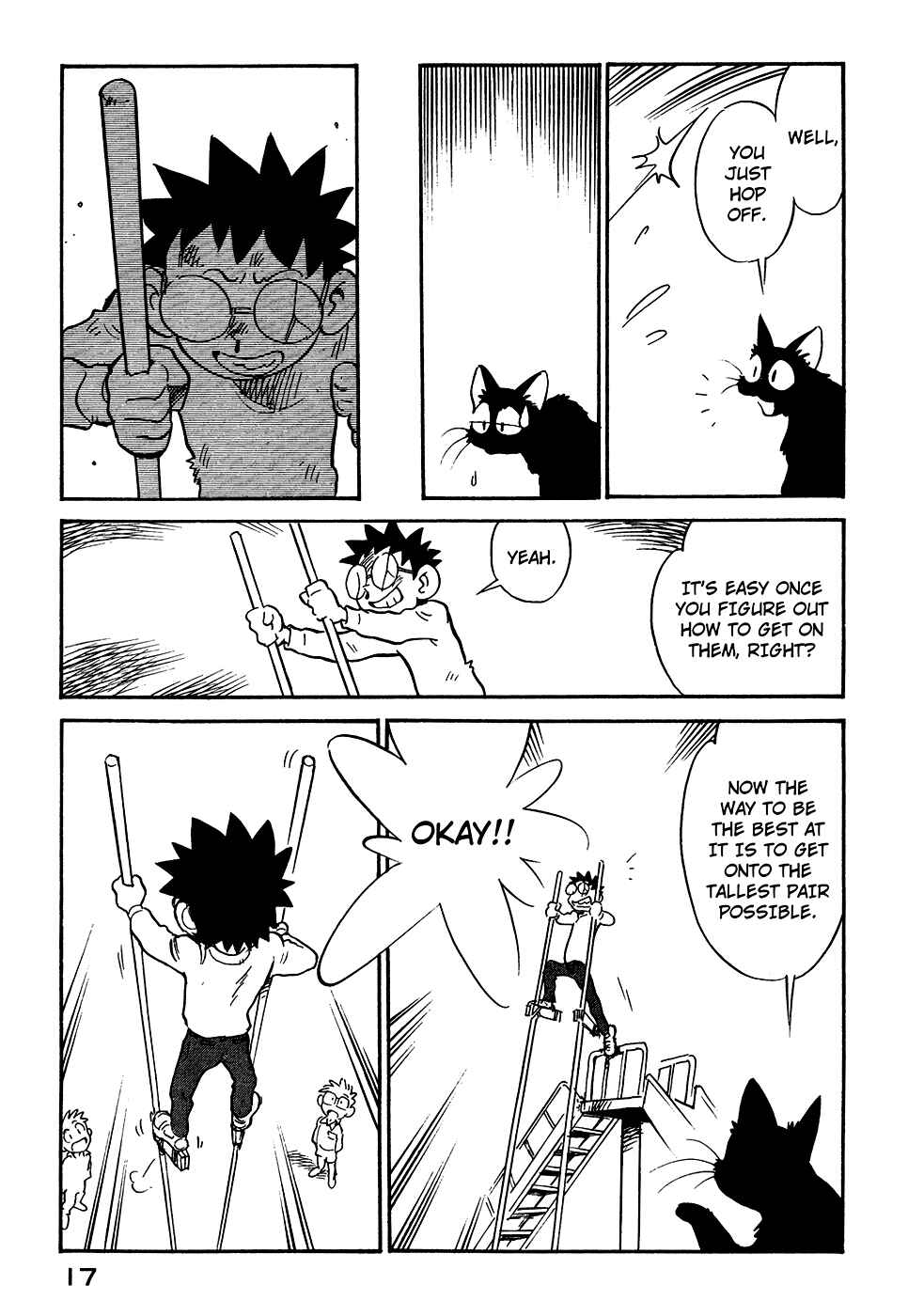 Page 17 Chapter 55 Lucu Lucu