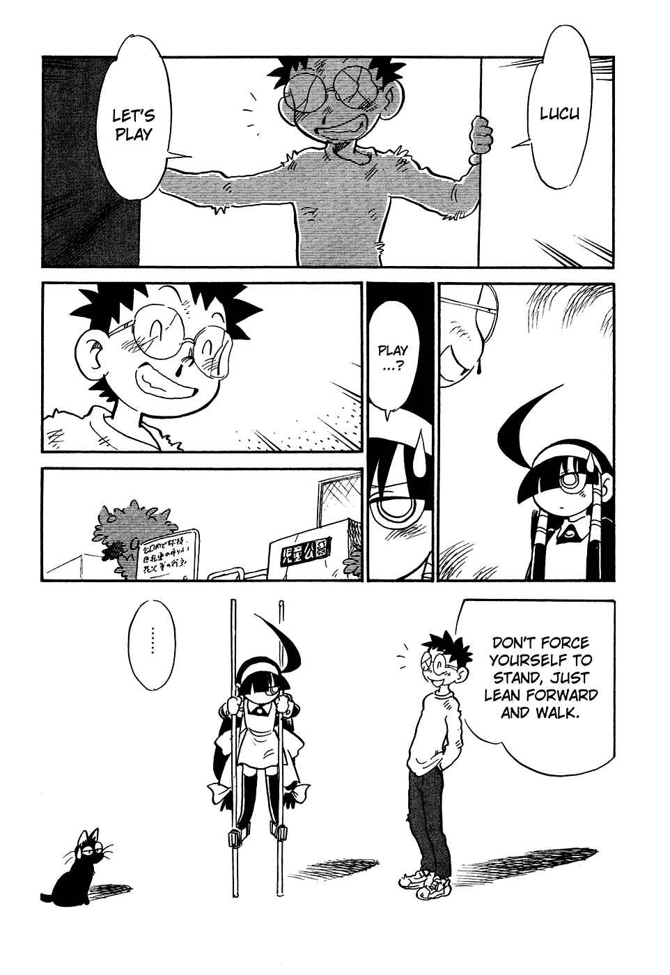 Page 19 Chapter 55 Lucu Lucu