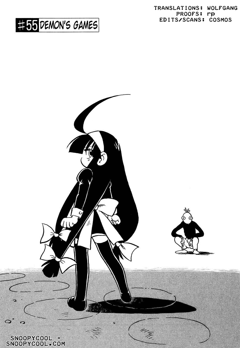 Page 3 Chapter 55 Lucu Lucu