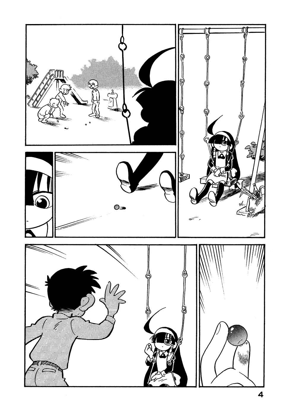 Page 4 Chapter 55 Lucu Lucu