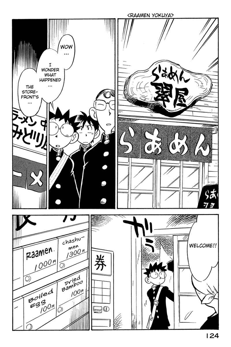 Page 2 Chapter 43 Lucu Lucu
