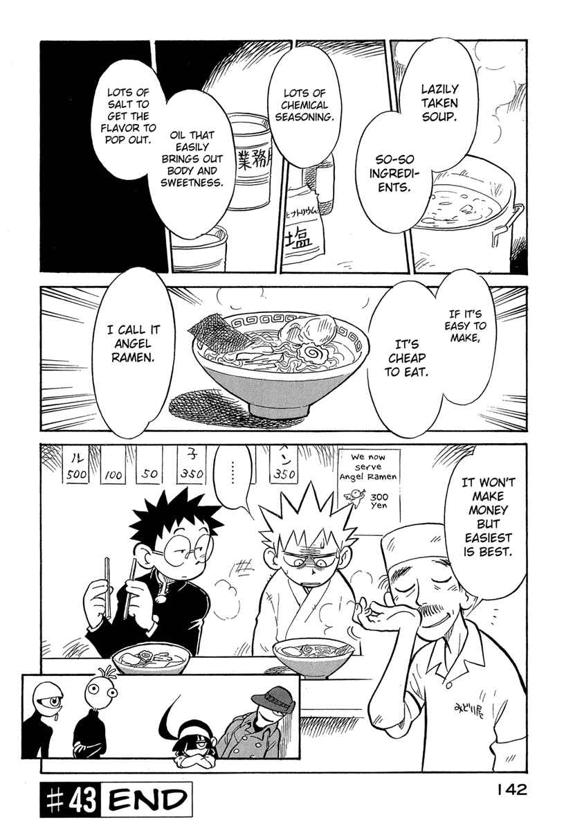 Page 20 Chapter 43 Lucu Lucu