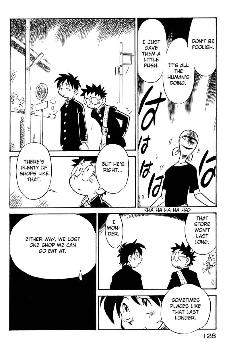 Page 6 Chapter 43 Lucu Lucu