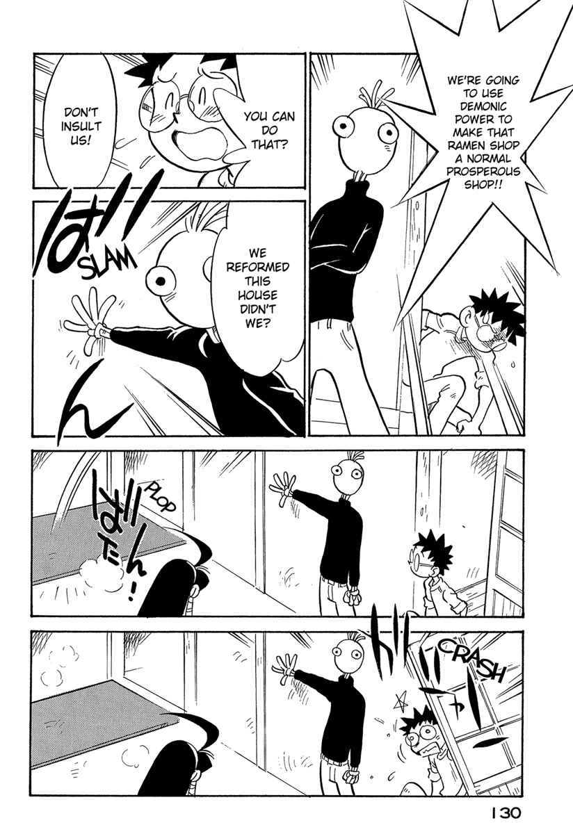 Page 8 Chapter 43 Lucu Lucu