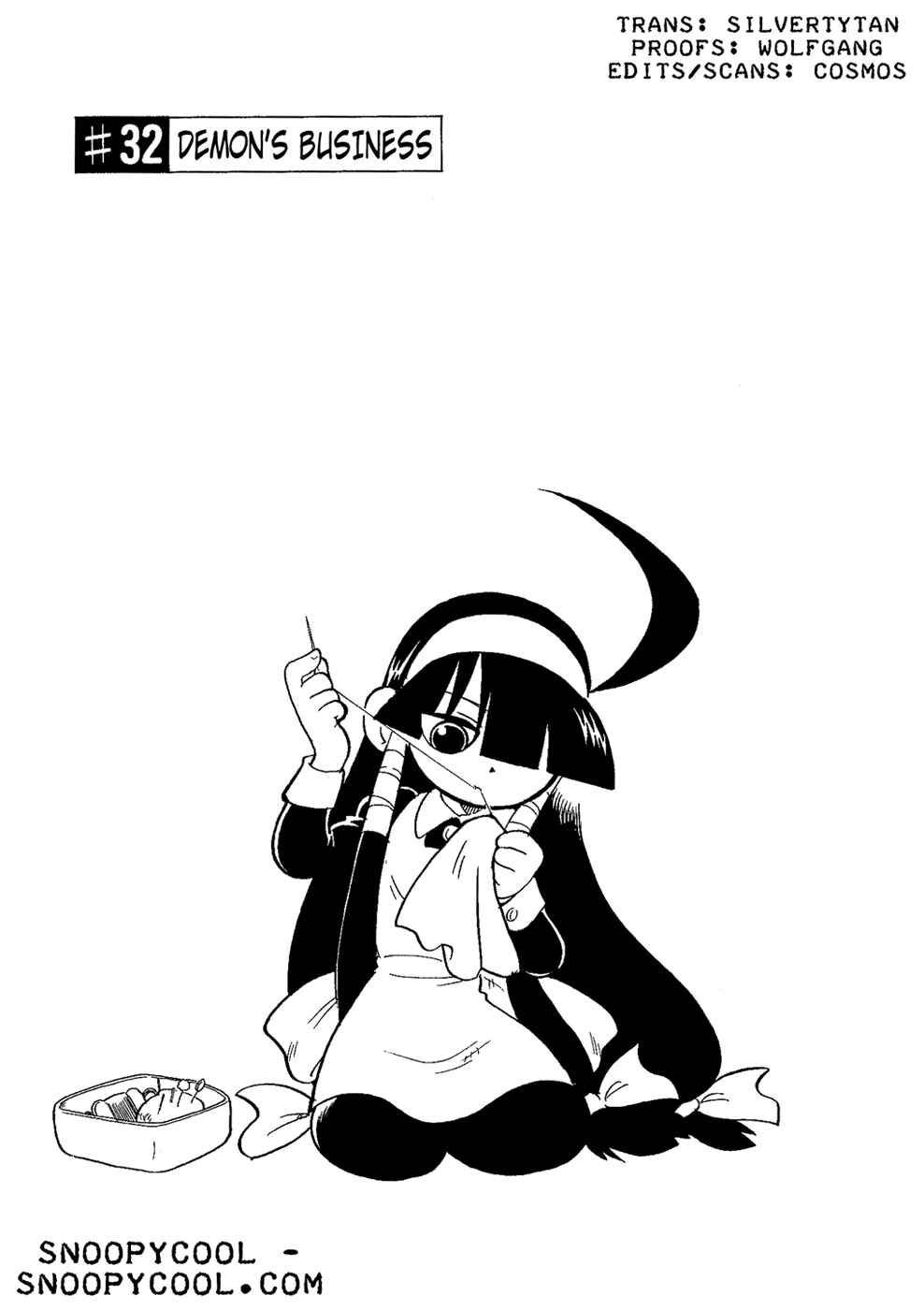 Page 1 Chapter 32 Lucu Lucu