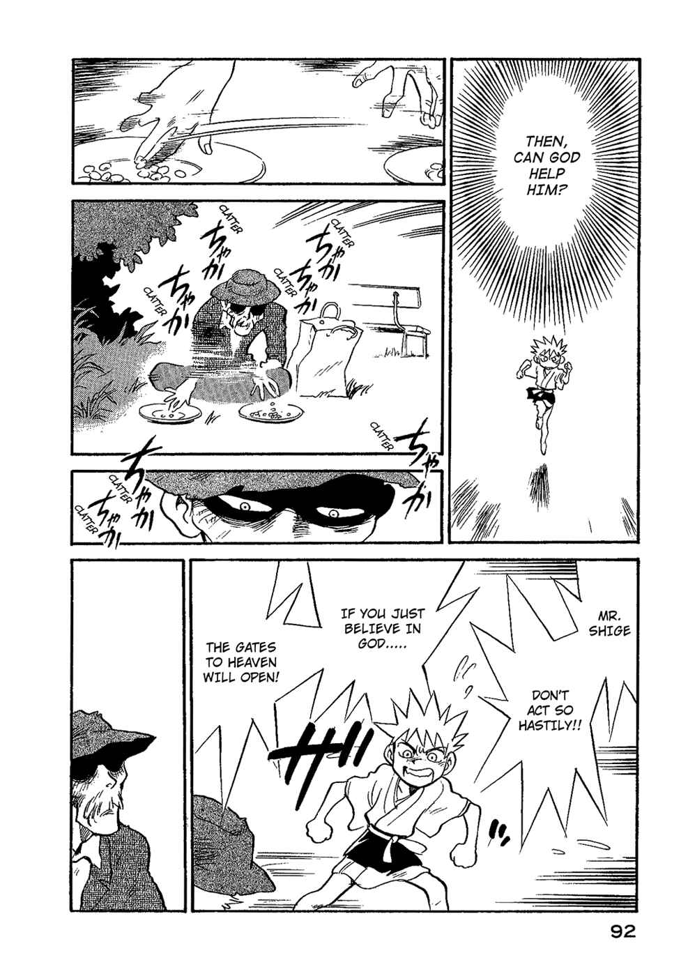 Page 10 Chapter 32 Lucu Lucu