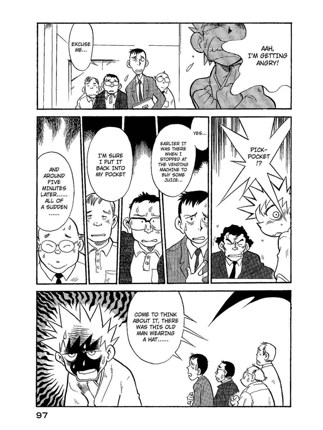 Page 15 Chapter 32 Lucu Lucu