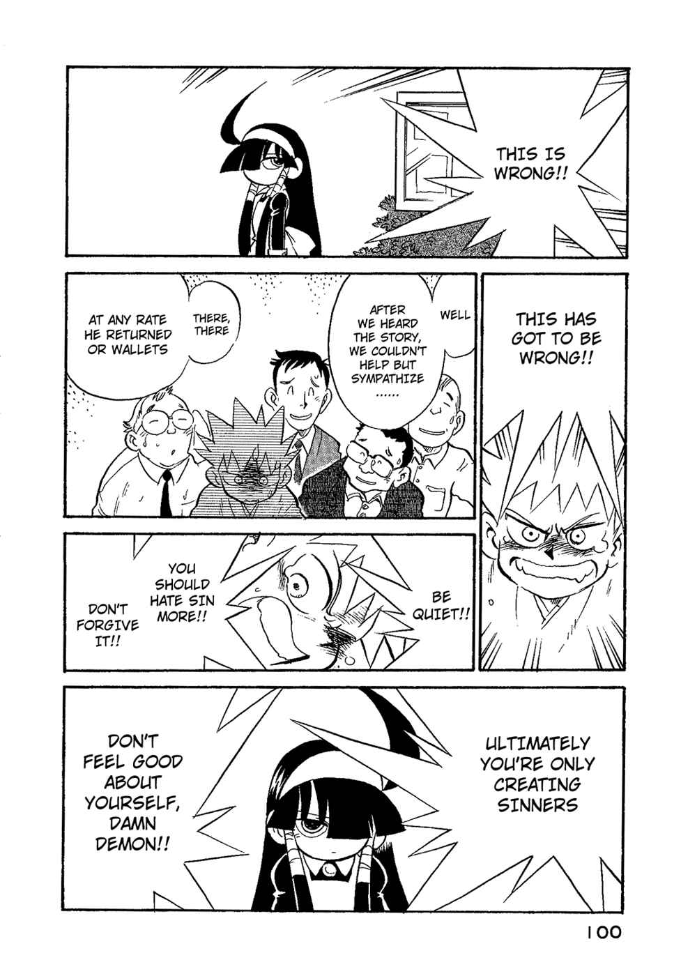 Page 18 Chapter 32 Lucu Lucu