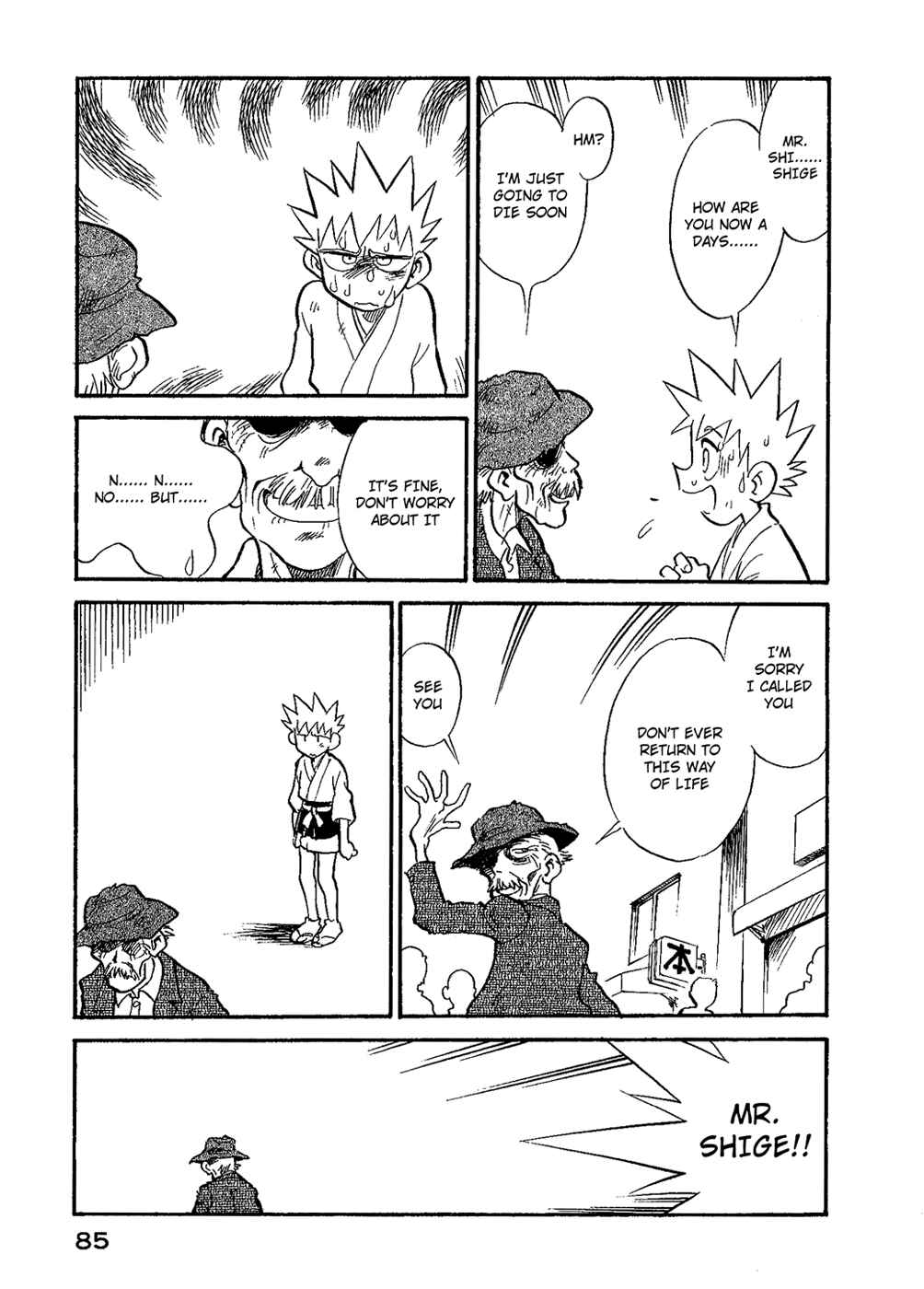 Page 3 Chapter 32 Lucu Lucu