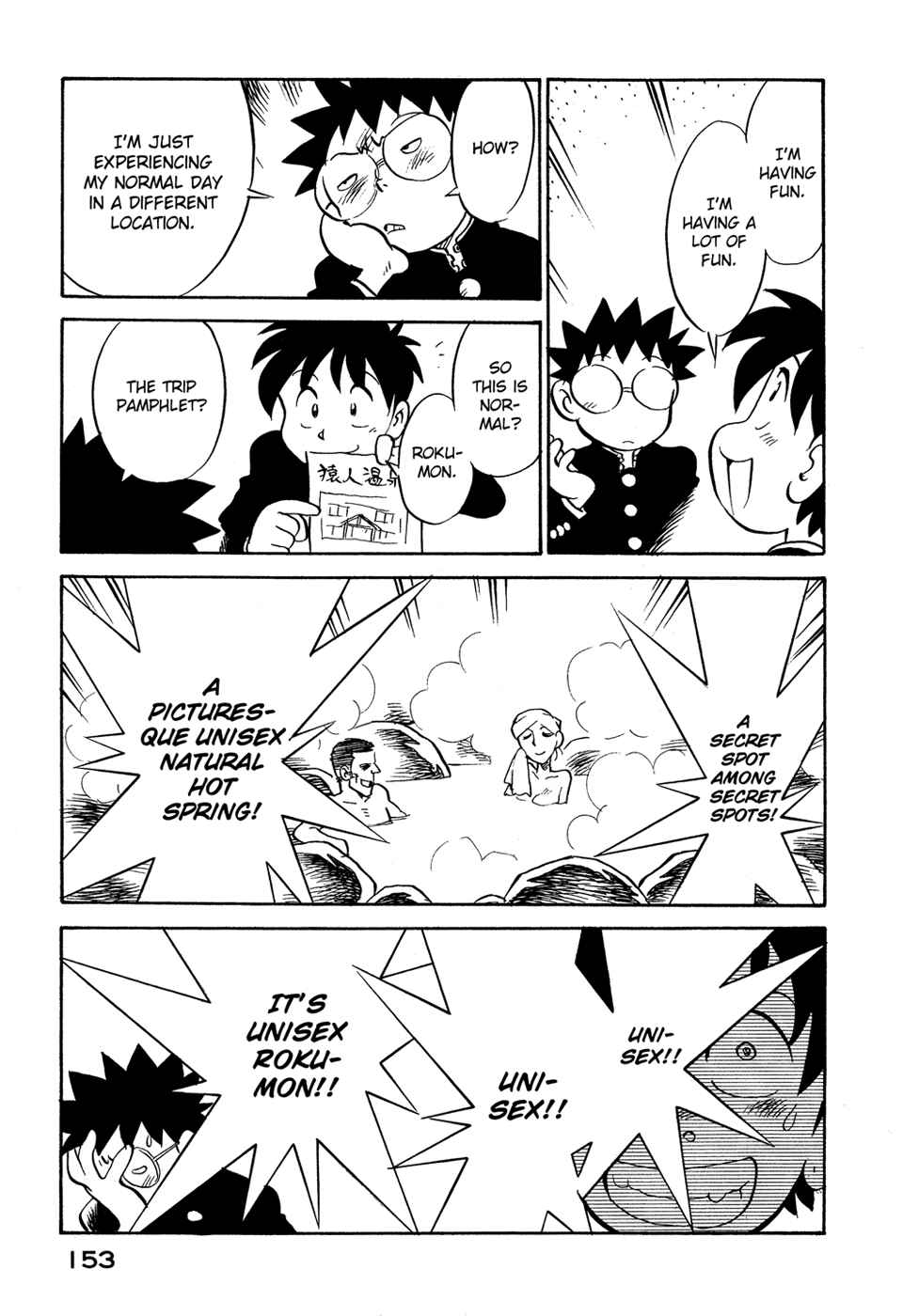 Page 11 Chapter 71 Lucu Lucu
