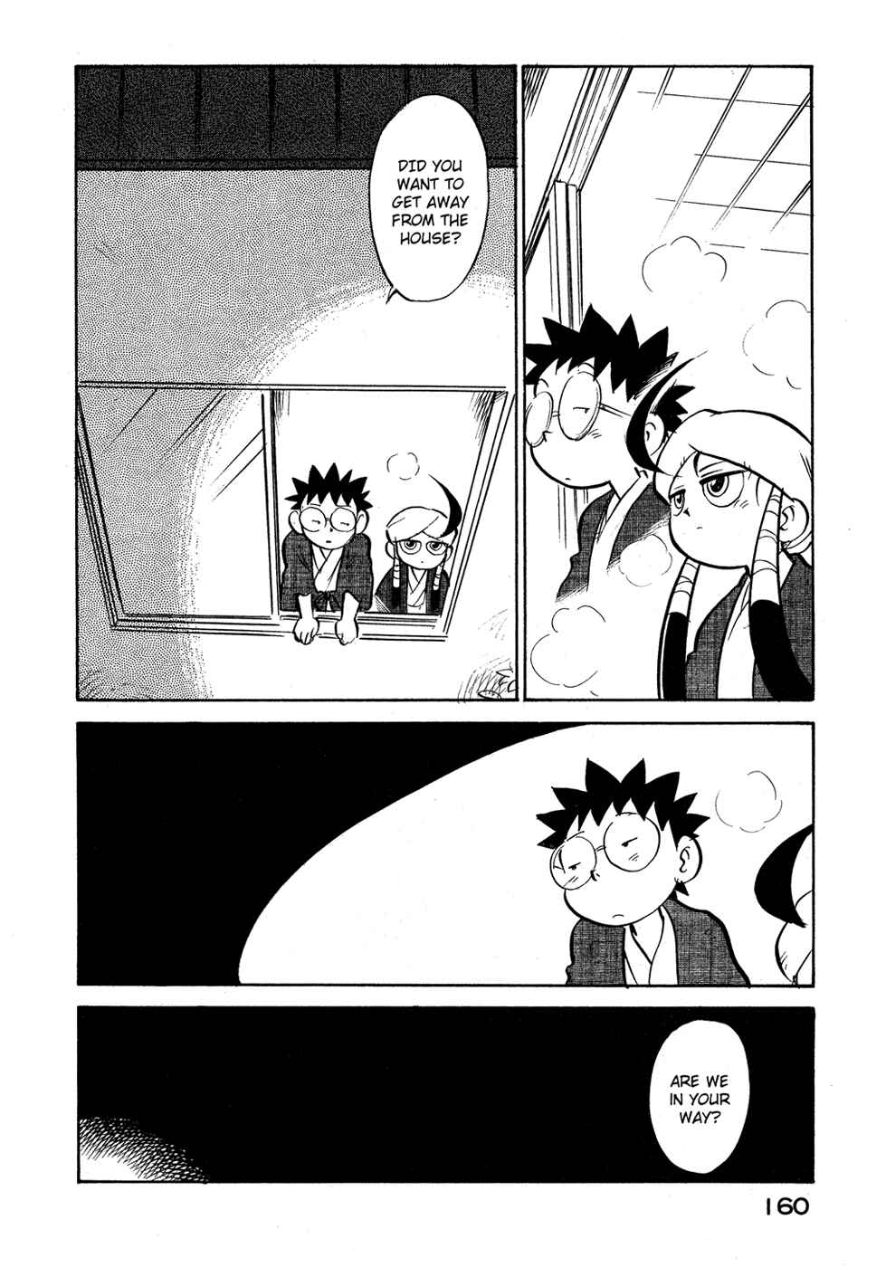 Page 18 Chapter 71 Lucu Lucu