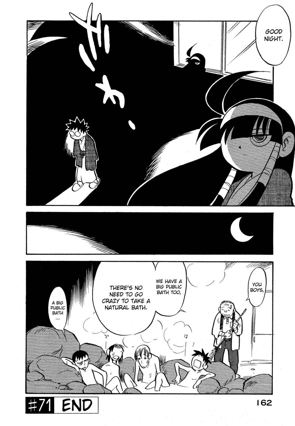 Page 20 Chapter 71 Lucu Lucu