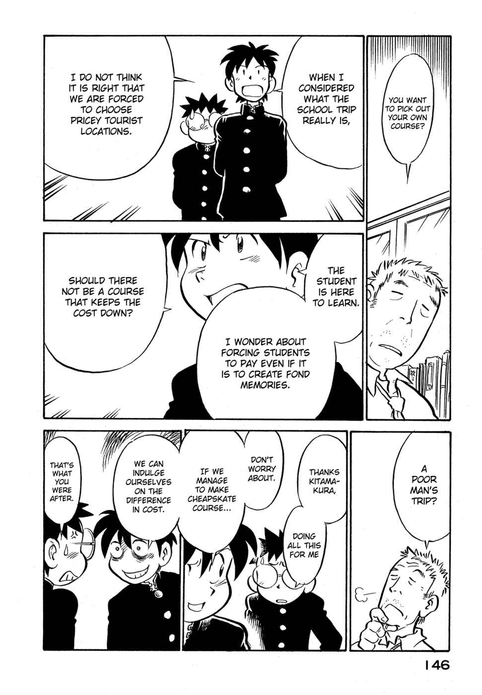 Page 4 Chapter 71 Lucu Lucu