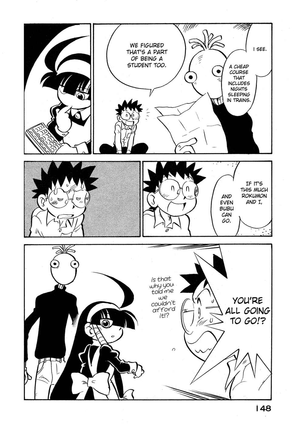 Page 6 Chapter 71 Lucu Lucu