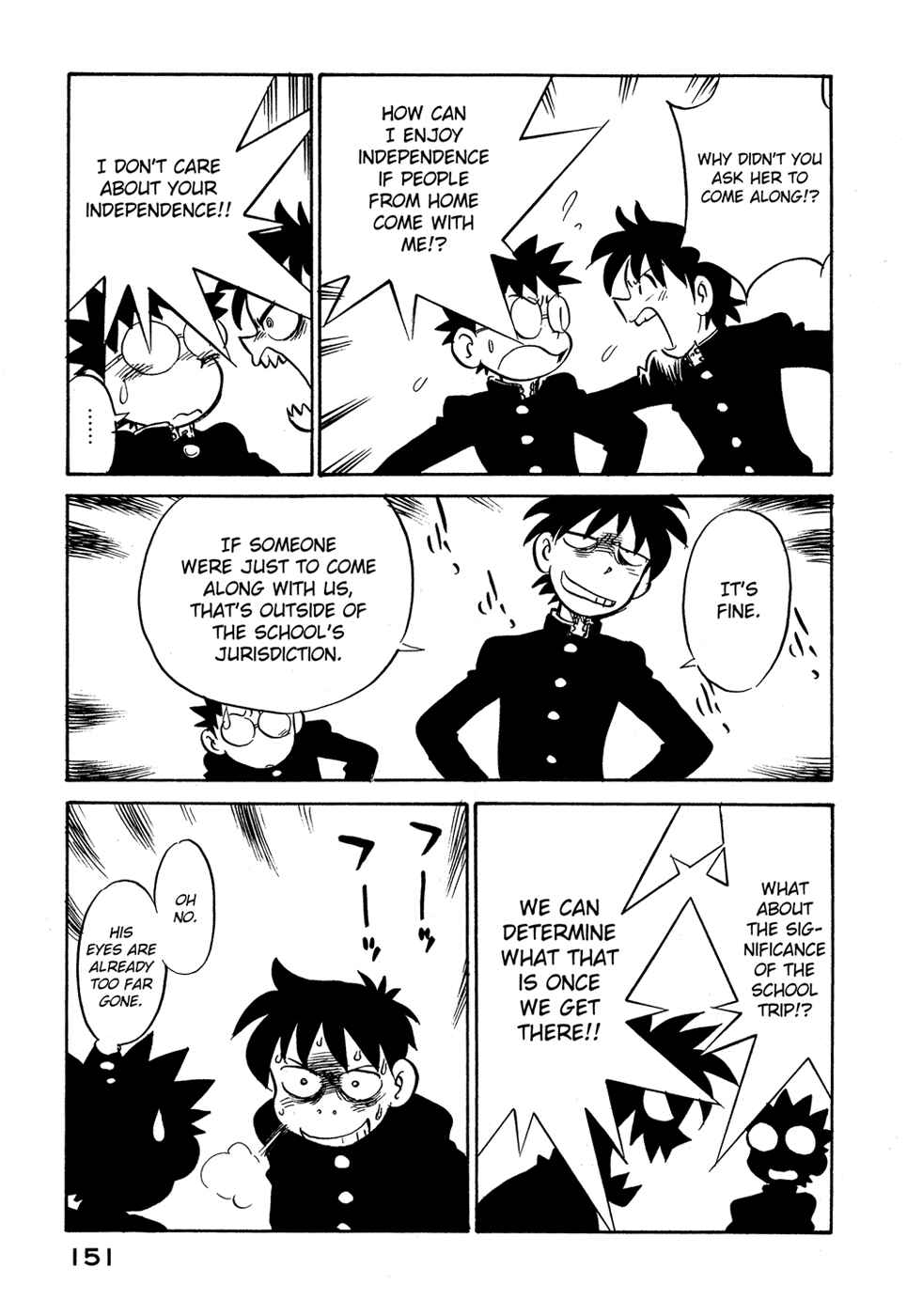 Page 9 Chapter 71 Lucu Lucu