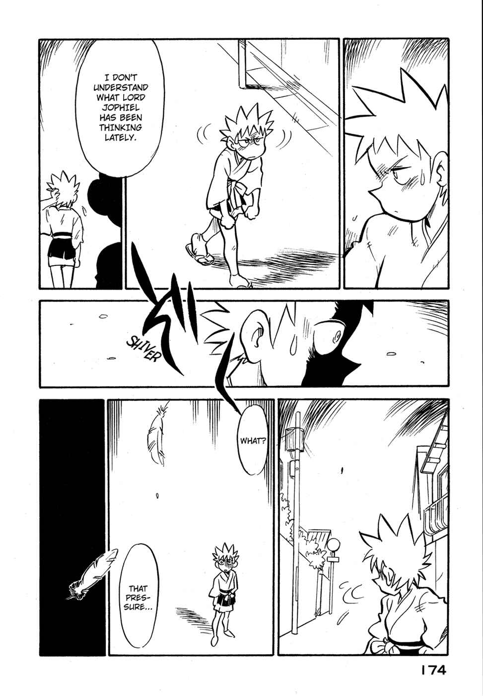 Page 12 Chapter 81 Lucu Lucu