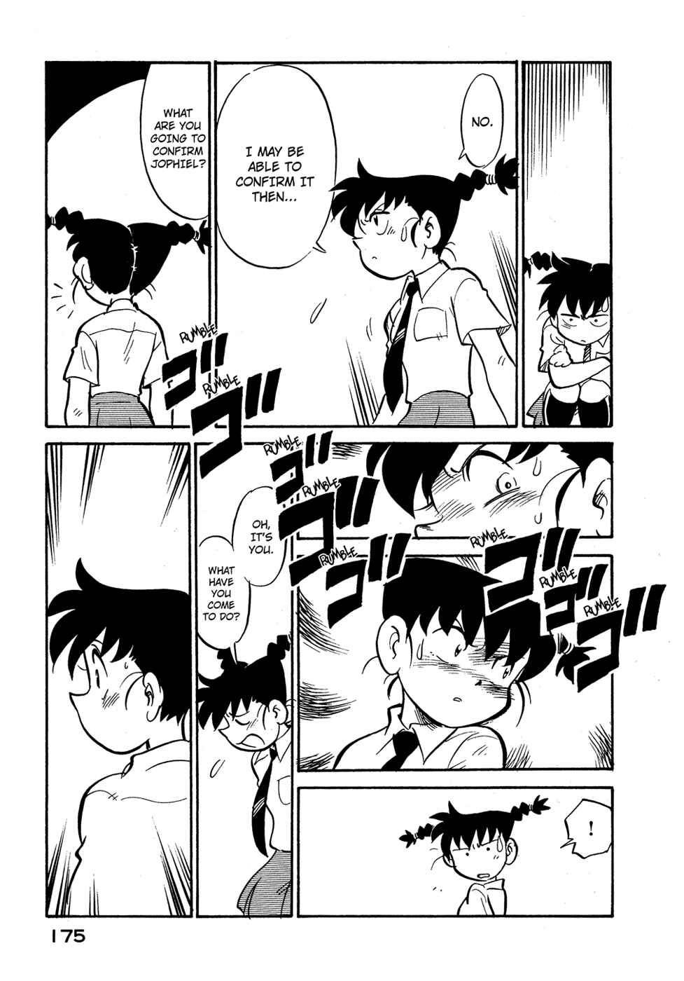 Page 13 Chapter 81 Lucu Lucu