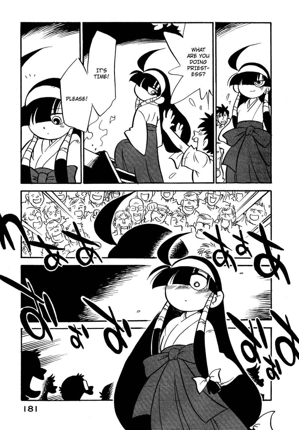 Page 19 Chapter 81 Lucu Lucu