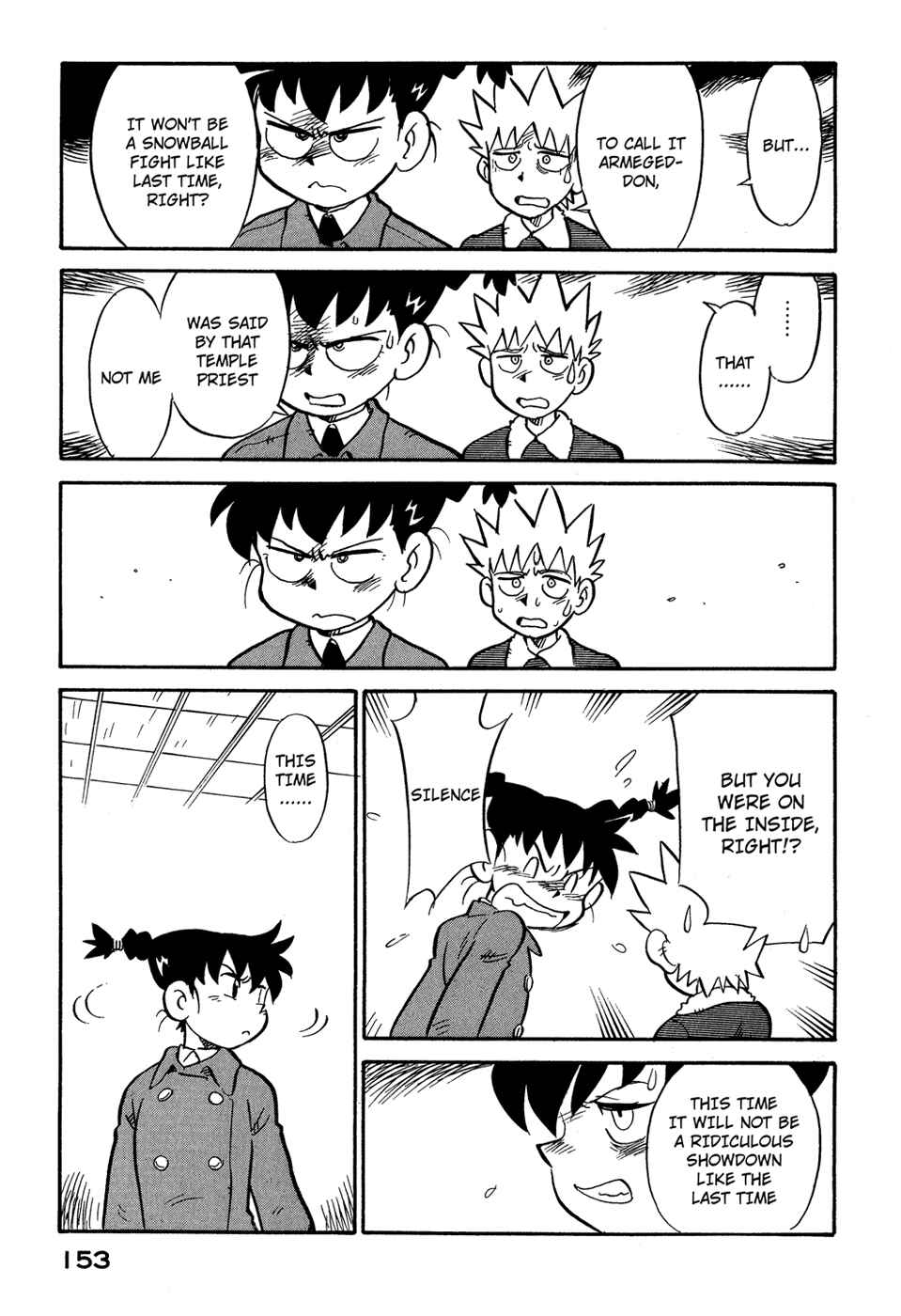 Page 11 Chapter 62 Lucu Lucu