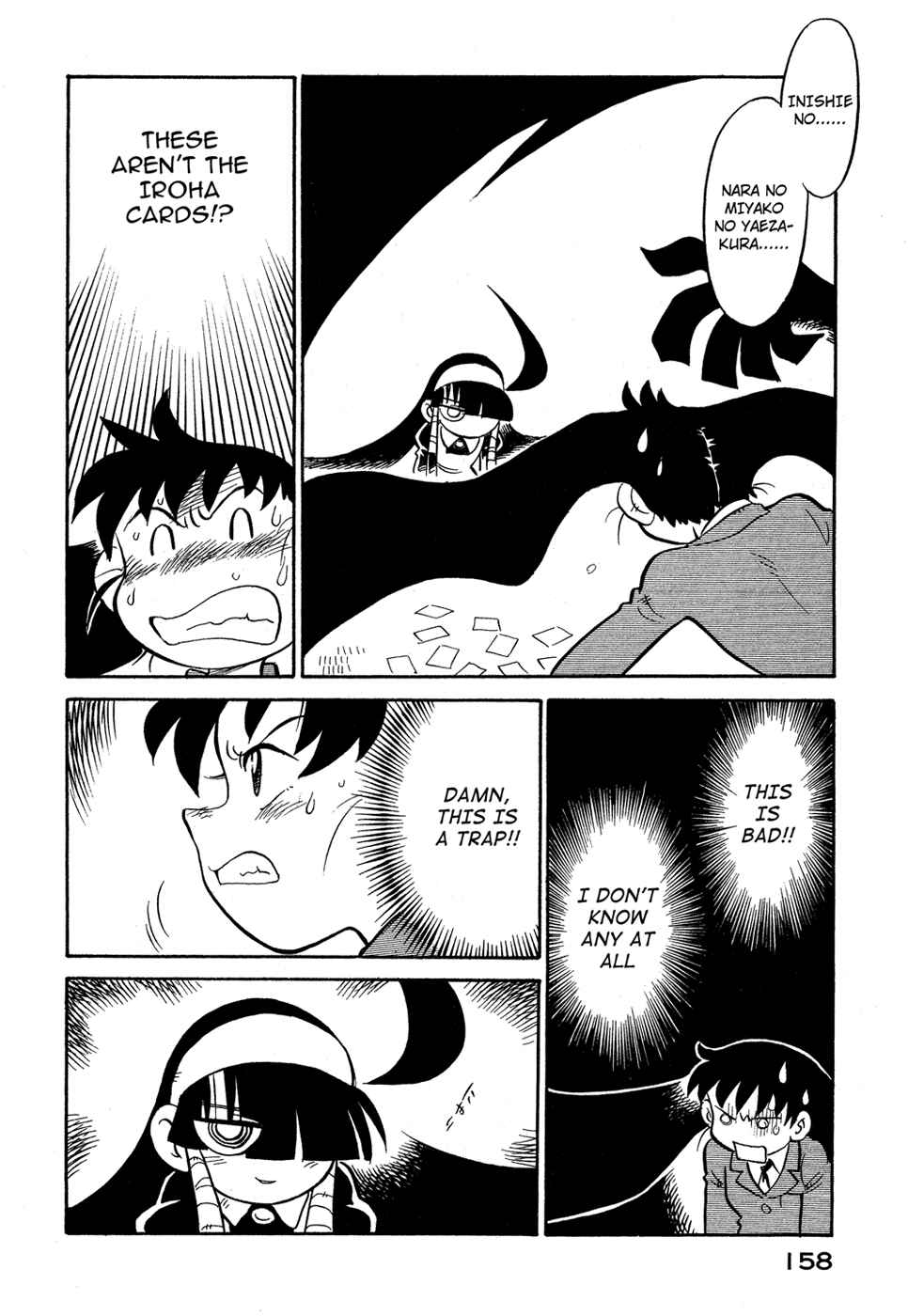 Page 16 Chapter 62 Lucu Lucu
