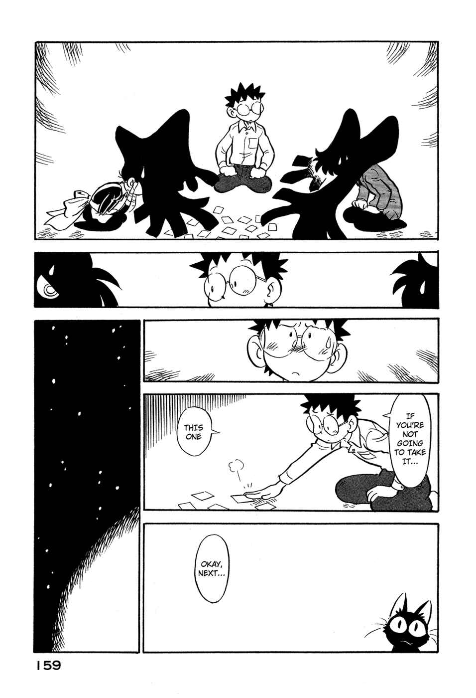 Page 17 Chapter 62 Lucu Lucu