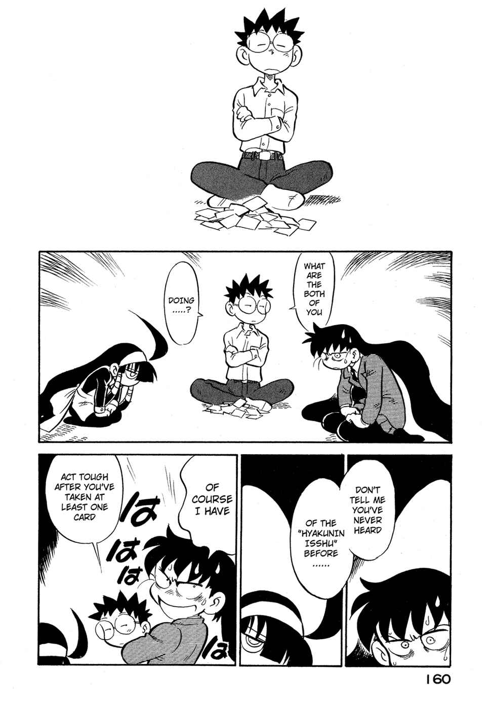 Page 18 Chapter 62 Lucu Lucu