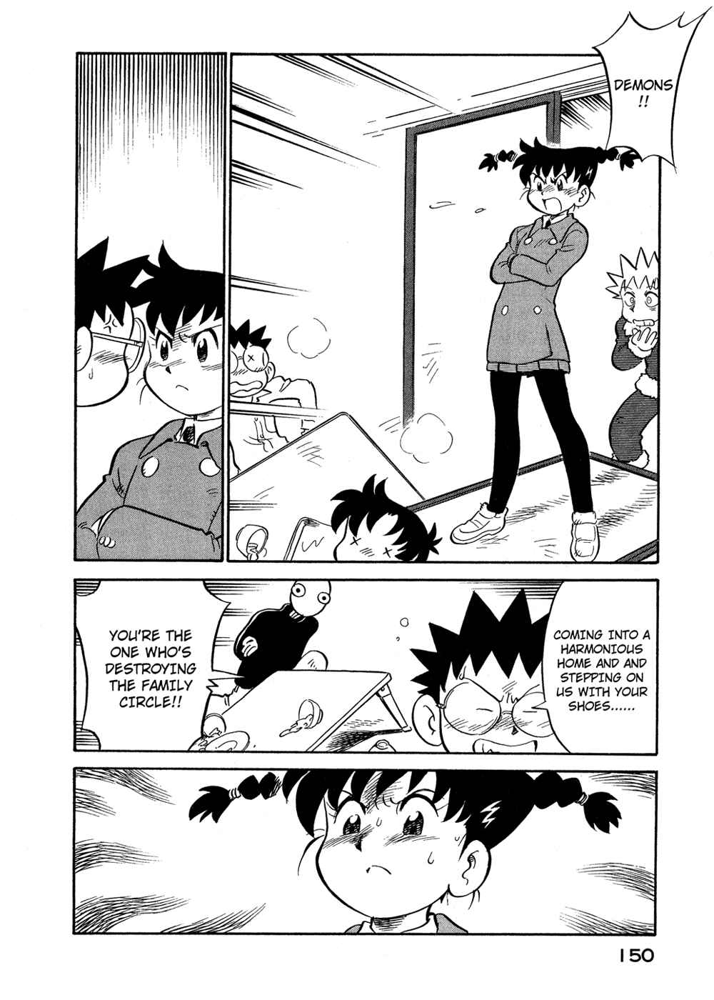 Page 8 Chapter 62 Lucu Lucu