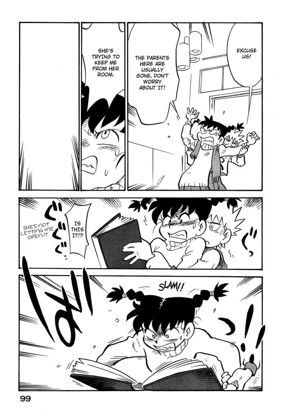 Page 17 Chapter 77 Lucu Lucu