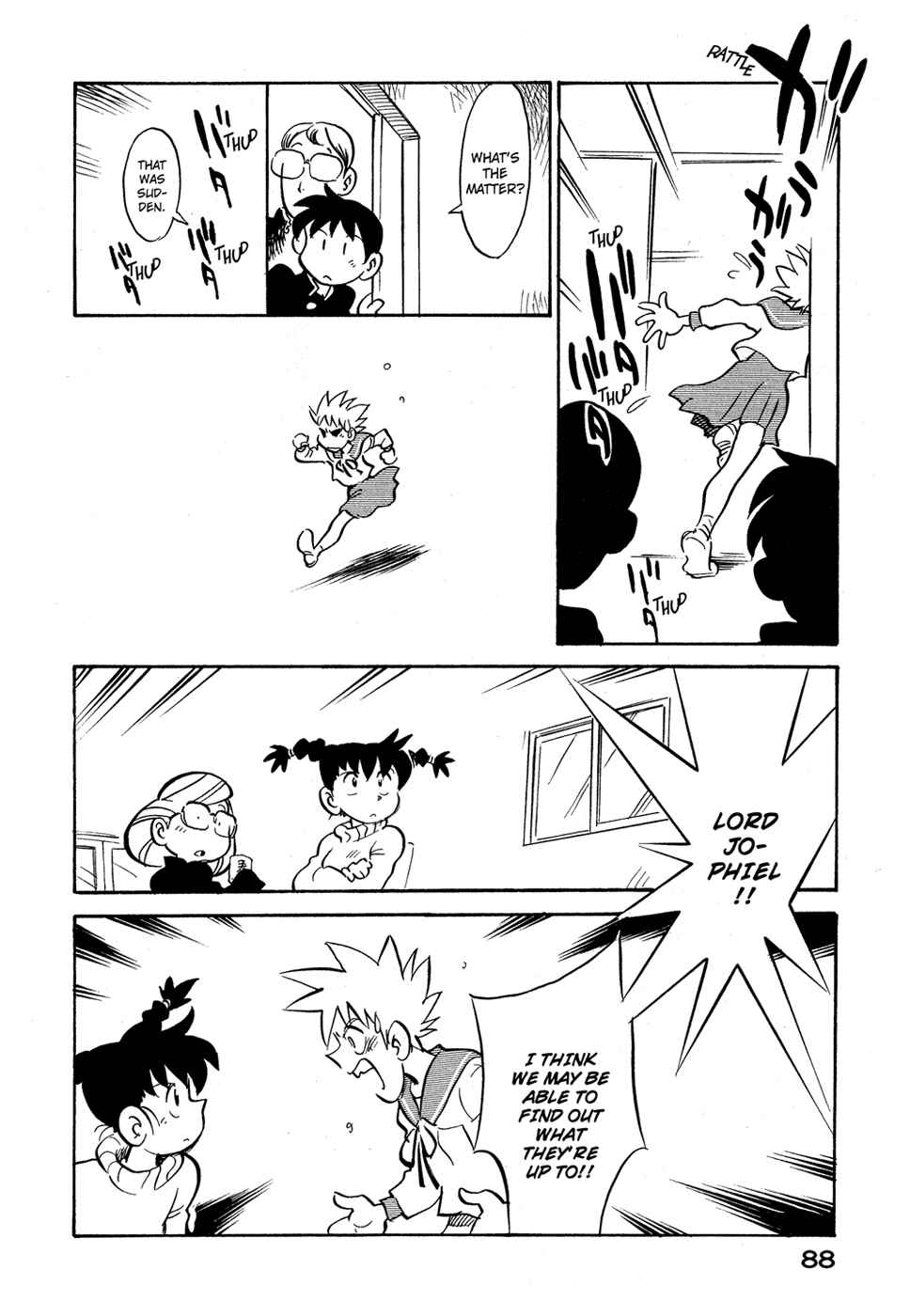Page 6 Chapter 77 Lucu Lucu