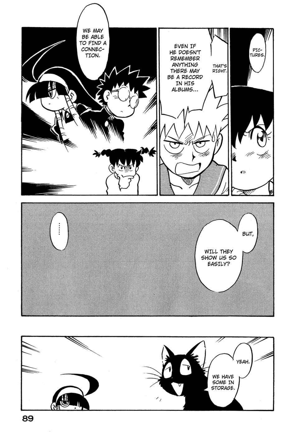 Page 7 Chapter 77 Lucu Lucu