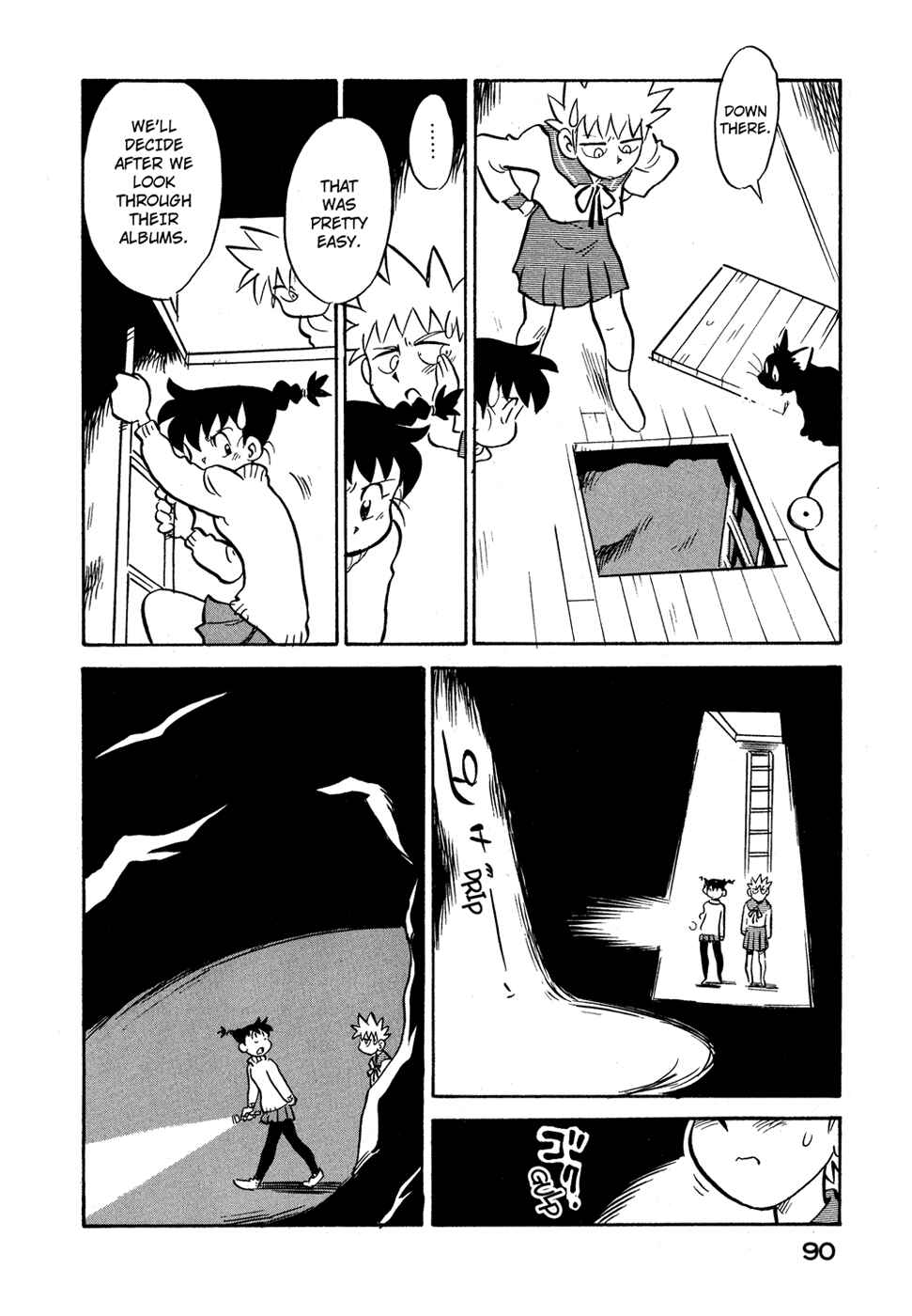Page 8 Chapter 77 Lucu Lucu