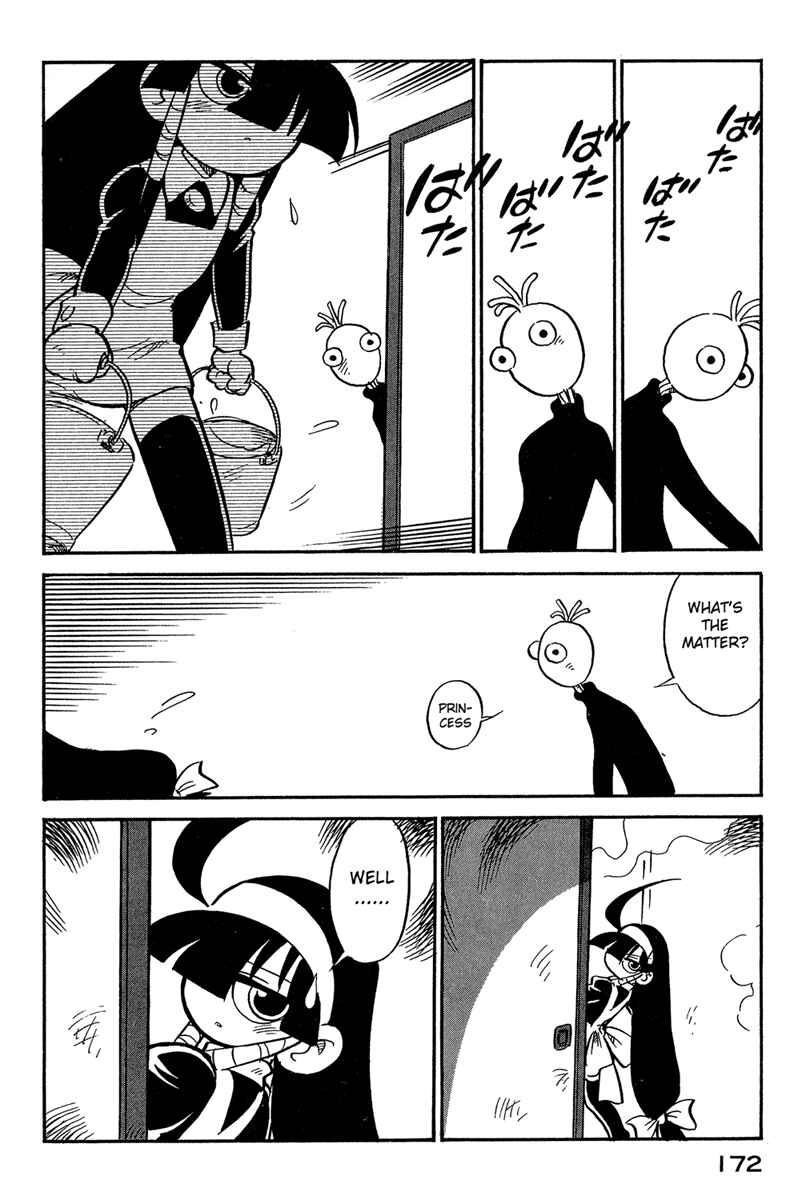 Page 10 Chapter 45 Lucu Lucu