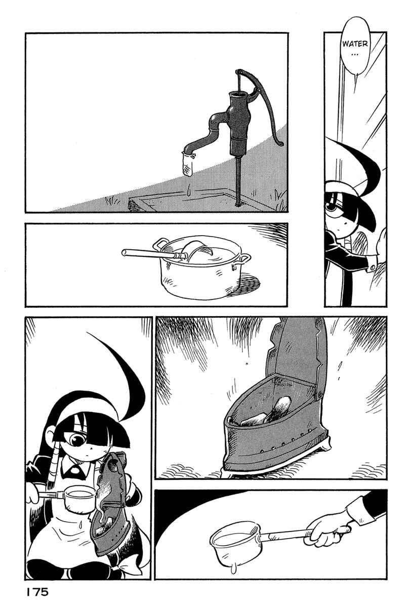 Page 13 Chapter 45 Lucu Lucu