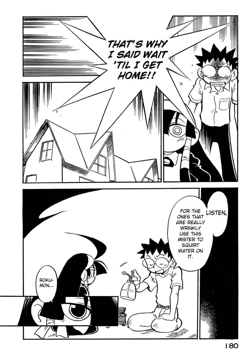 Page 18 Chapter 45 Lucu Lucu