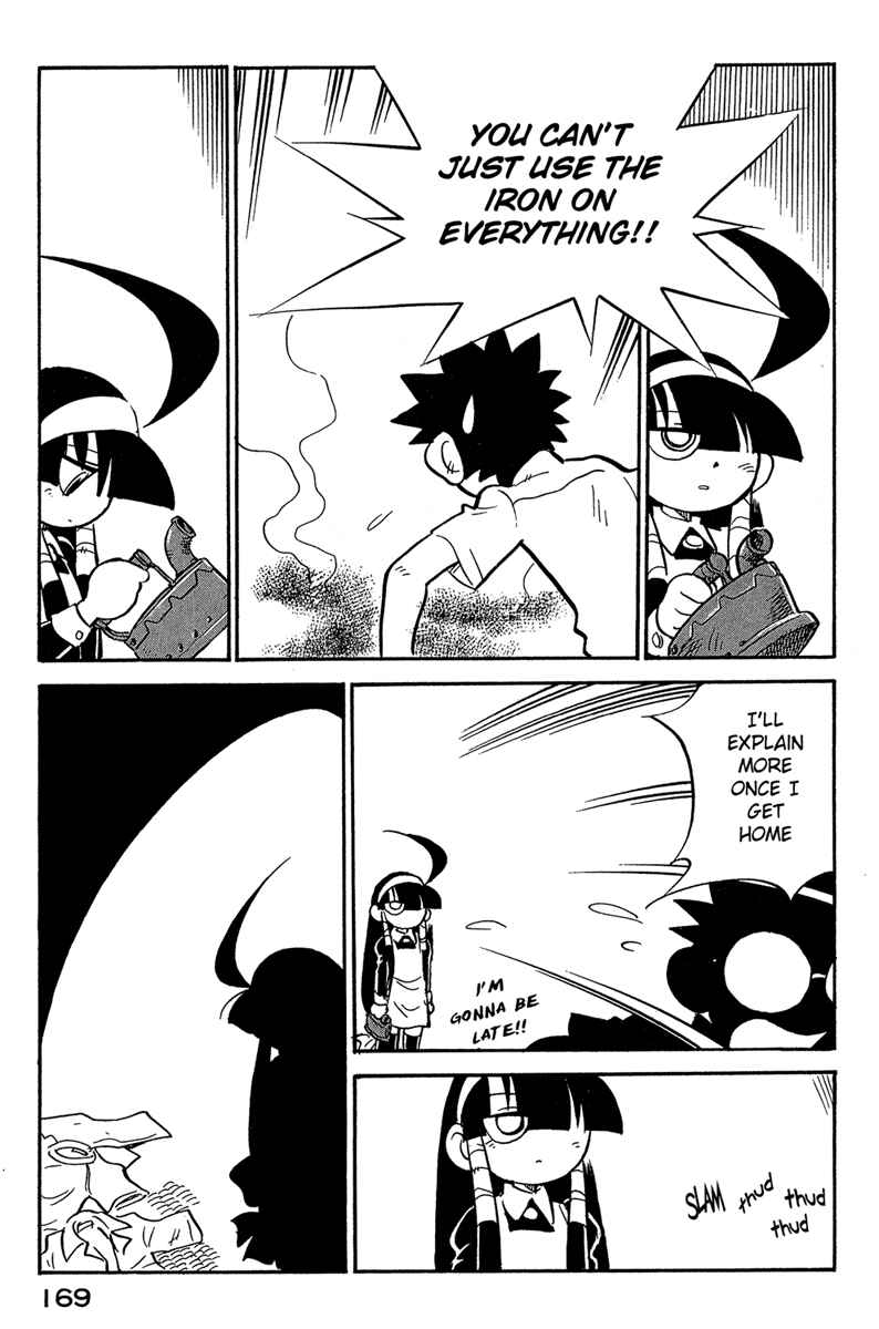 Page 7 Chapter 45 Lucu Lucu