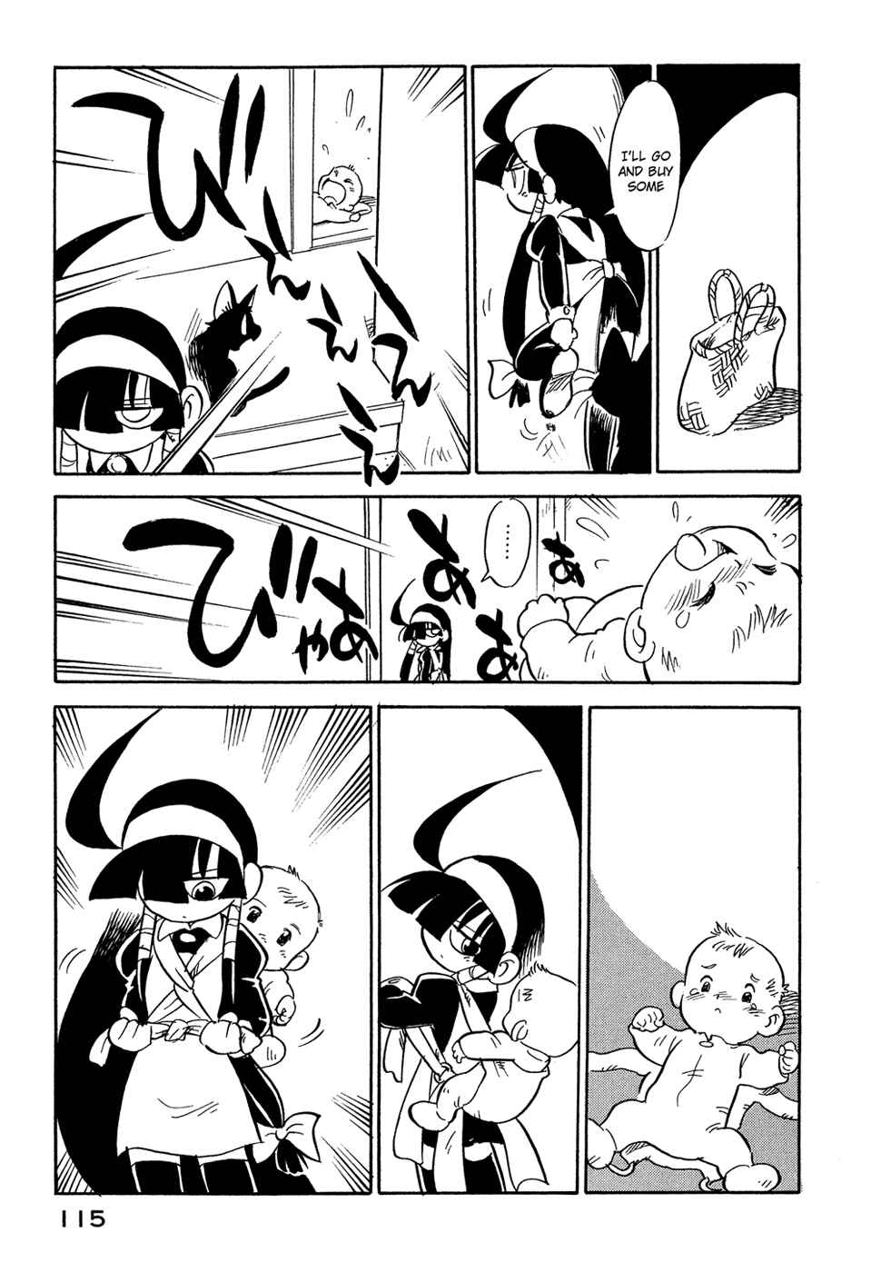 Page 13 Chapter 51 Lucu Lucu