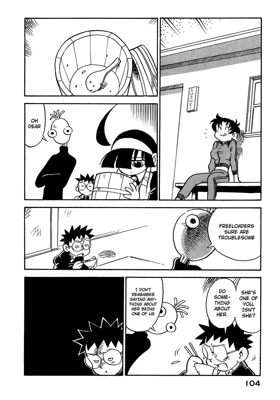 Page 2 Chapter 51 Lucu Lucu