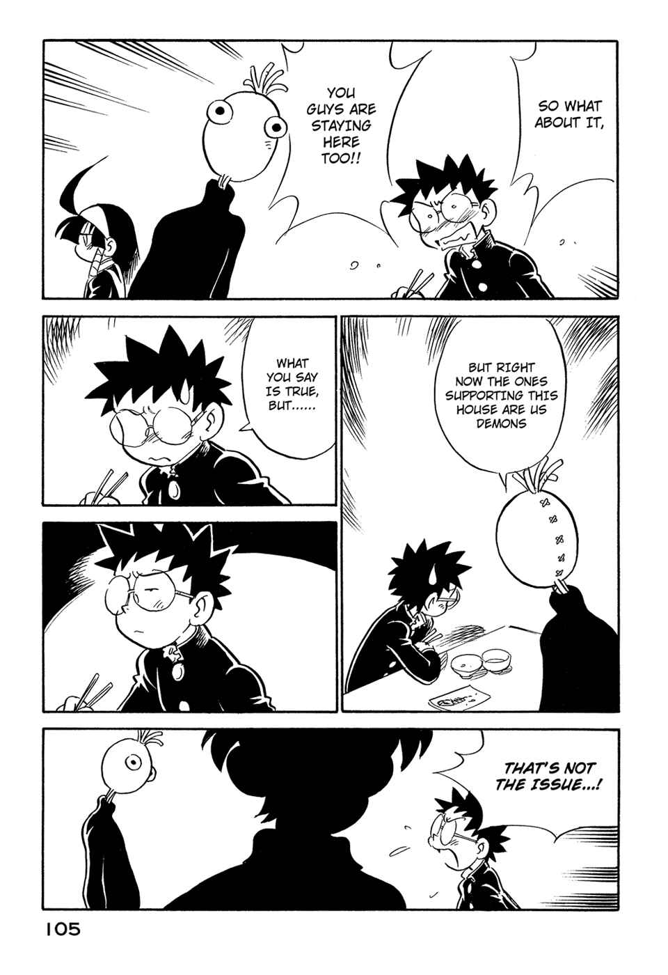 Page 3 Chapter 51 Lucu Lucu