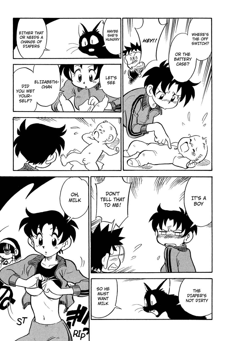 Page 7 Chapter 51 Lucu Lucu