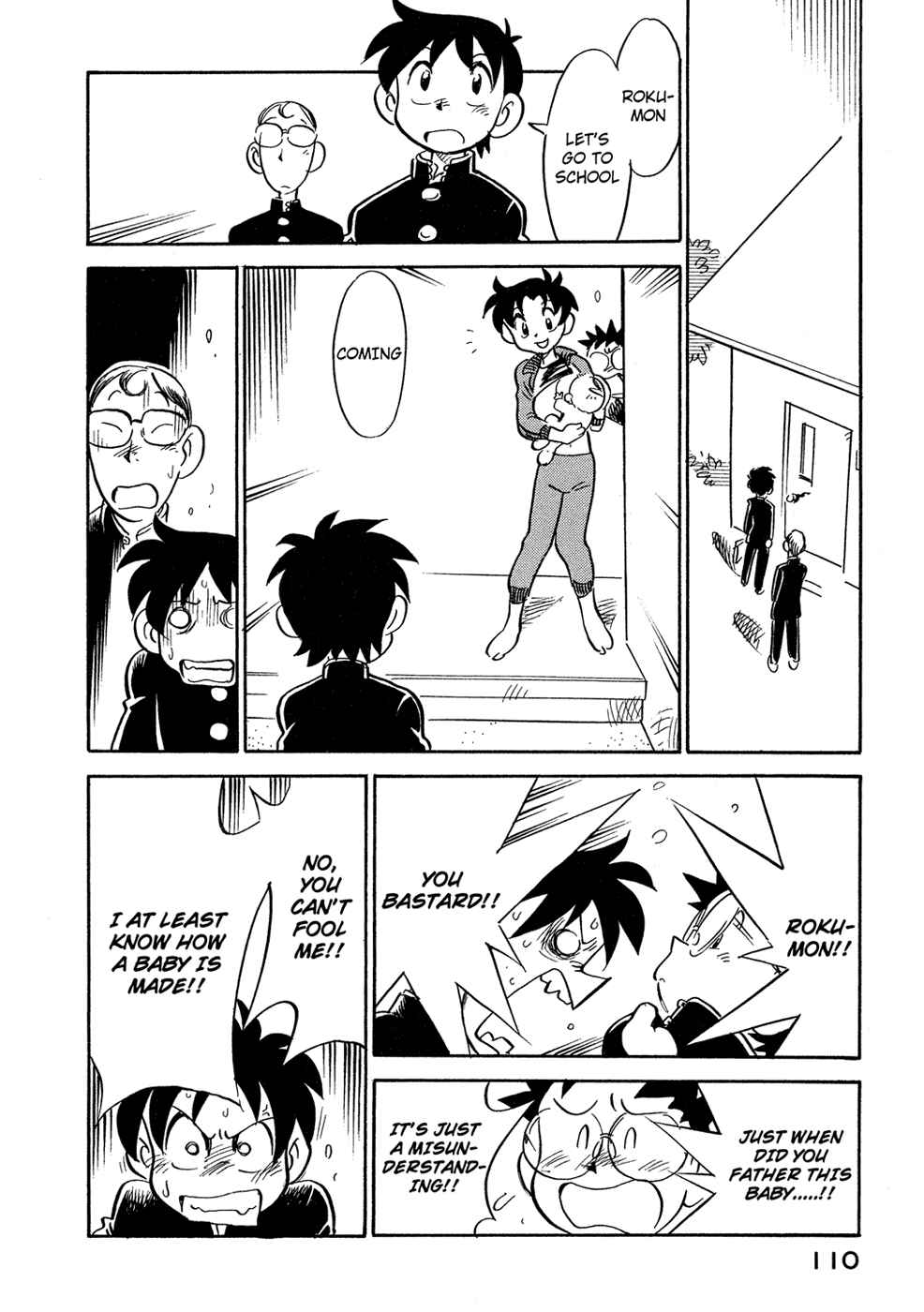 Page 8 Chapter 51 Lucu Lucu