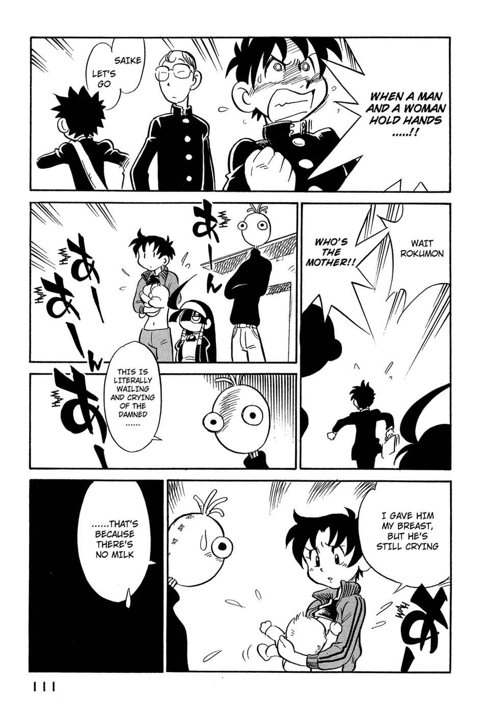 Page 9 Chapter 51 Lucu Lucu
