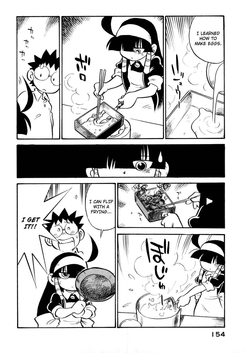 Page 12 Chapter 89 Lucu Lucu