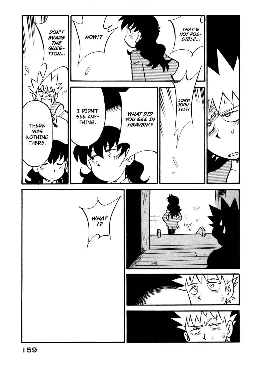 Page 17 Chapter 89 Lucu Lucu