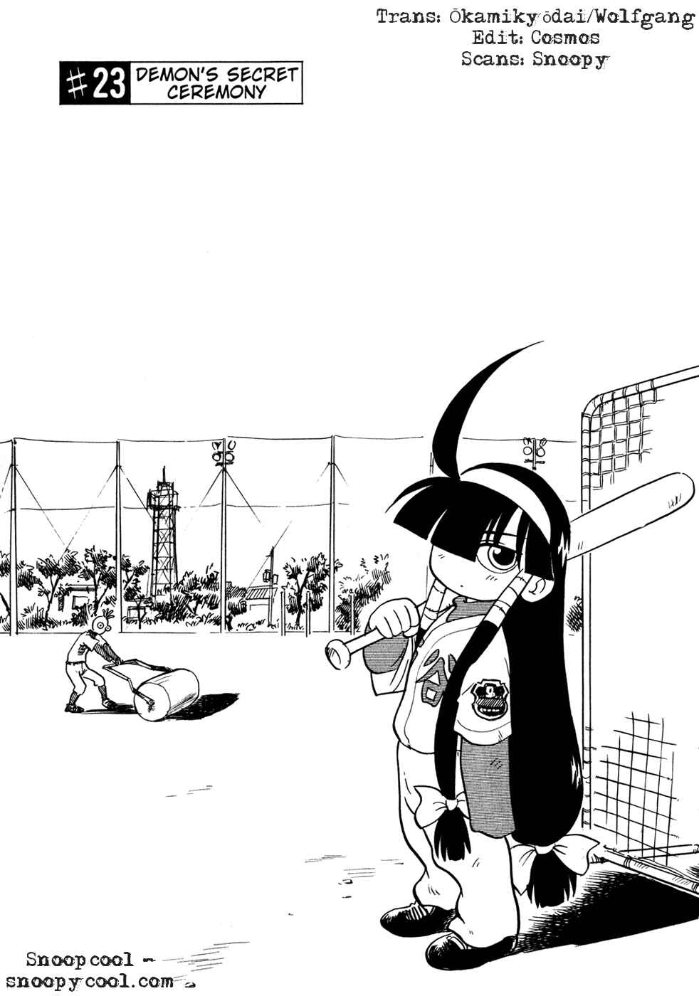 Page 1 Chapter 23 Lucu Lucu
