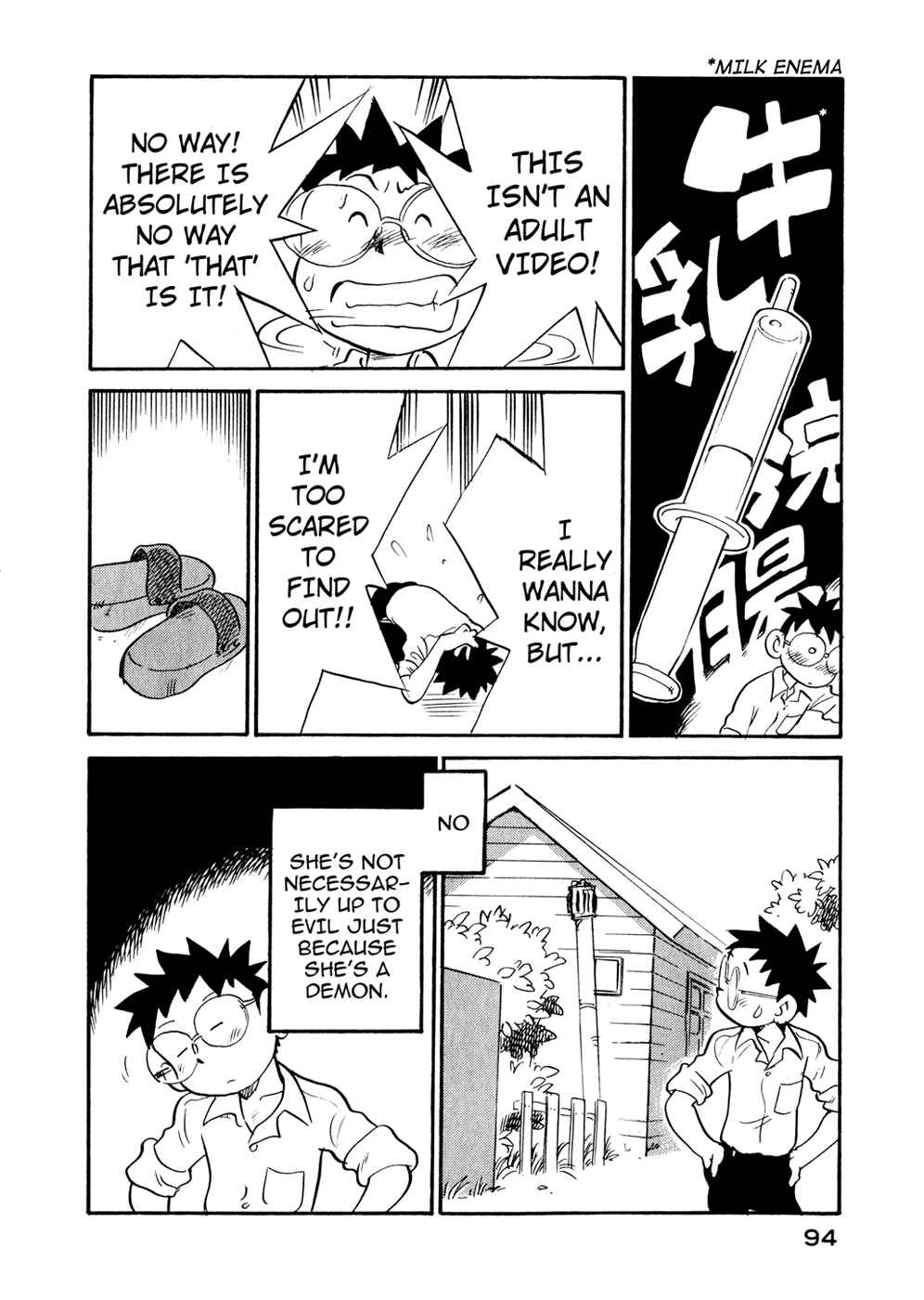 Page 12 Chapter 23 Lucu Lucu