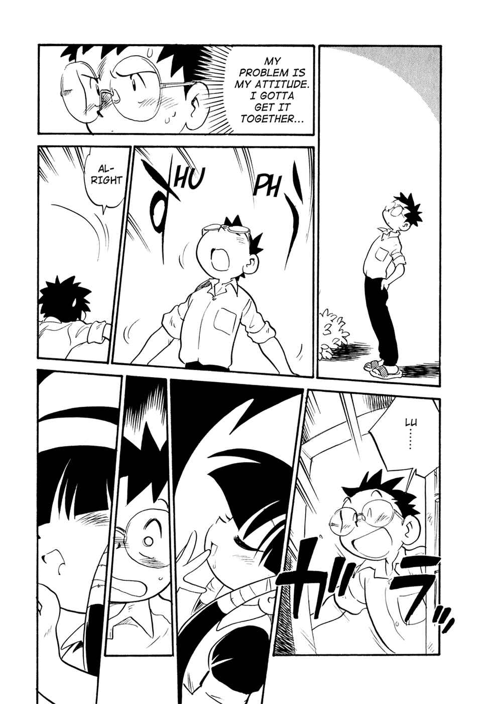 Page 13 Chapter 23 Lucu Lucu