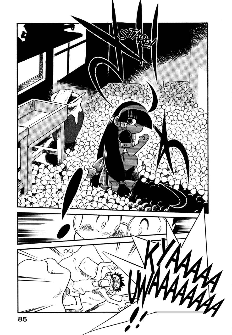 Page 3 Chapter 23 Lucu Lucu