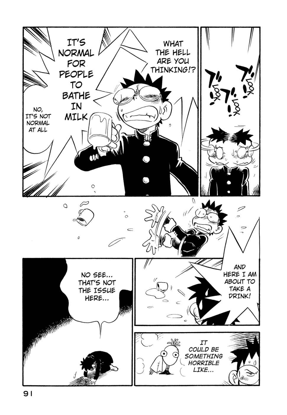 Page 9 Chapter 23 Lucu Lucu