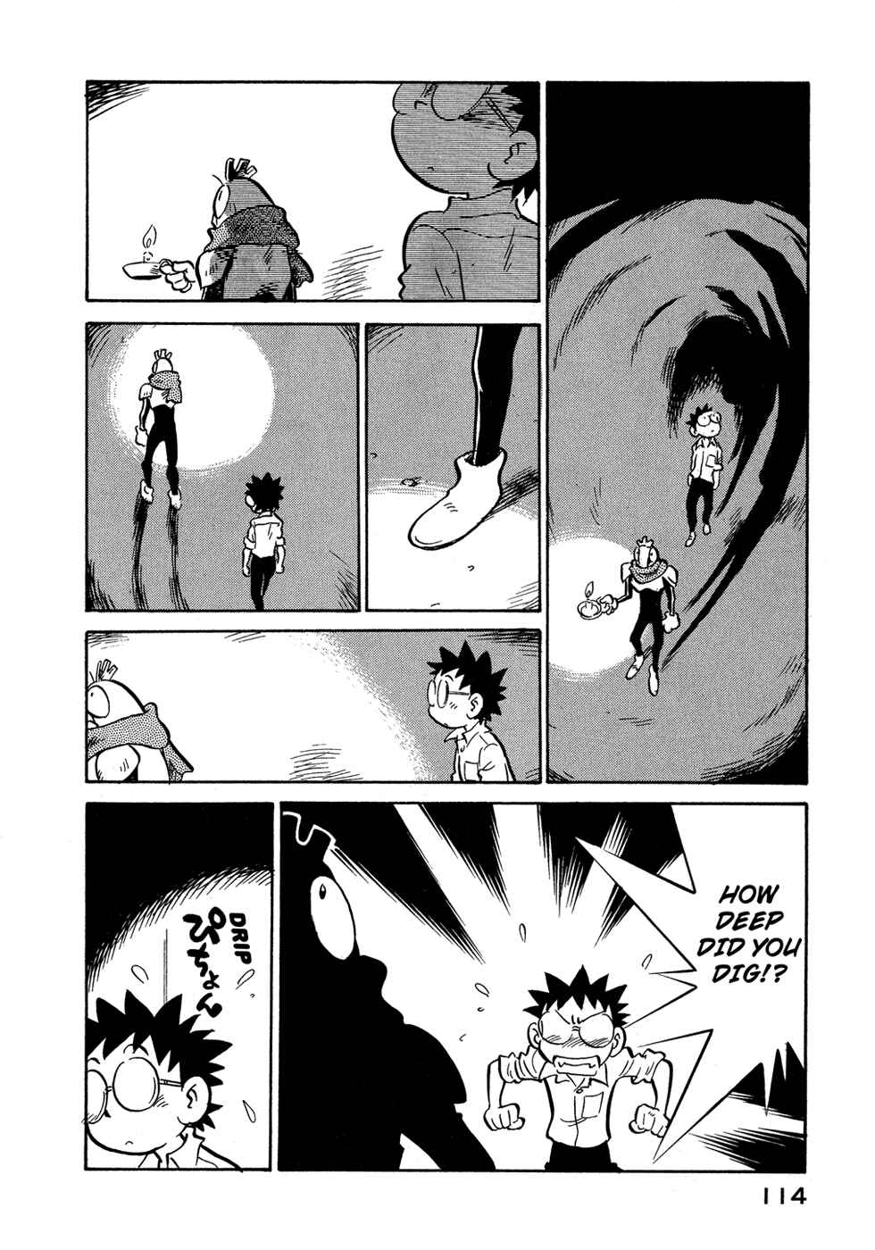 Page 12 Chapter 69 Lucu Lucu